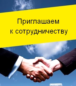 Требуется специалист на работу плиточником в Балашихе